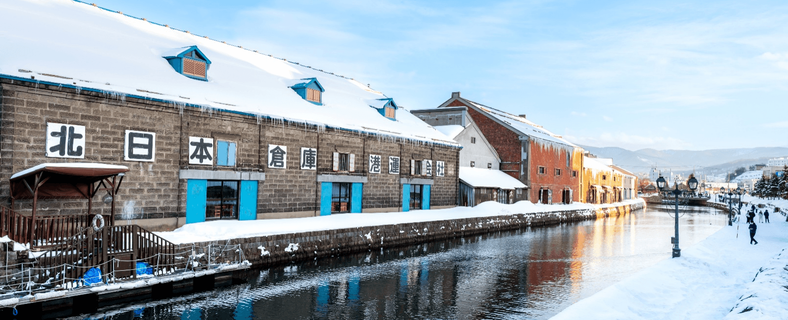 HOKKAIDO WINTER ตกปลาน้ำเเข็งทะเลสาบอะคัง (เที่ยวเต็ม) JAN-MAR 6D4N 3