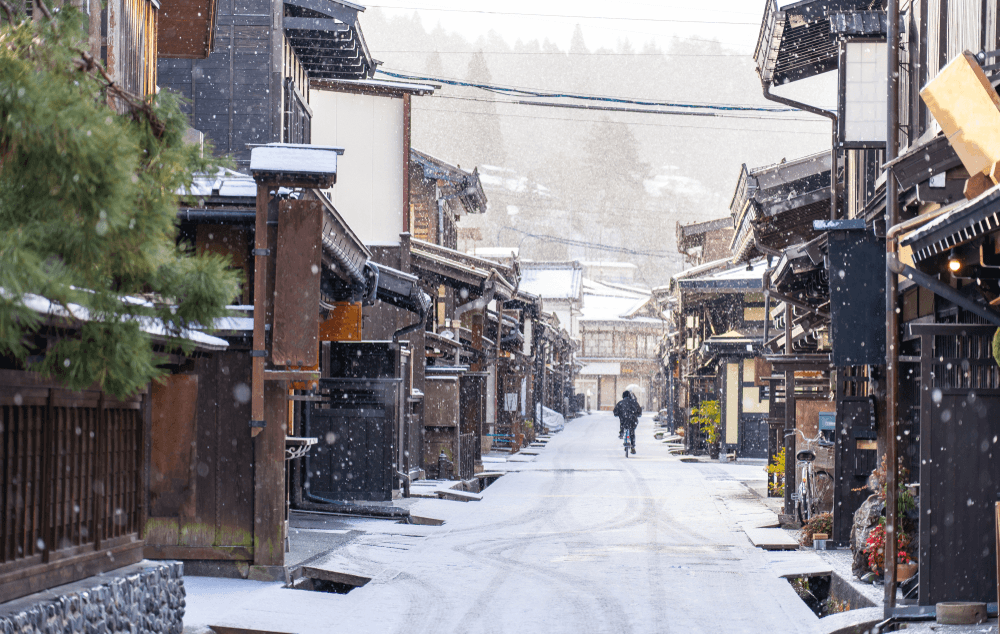 NAGOYA-OSAKA WINTER ล่องเรือชมหุบเขาโชงะวะ (FREEDAY) 6 วัน 4 คืน 1