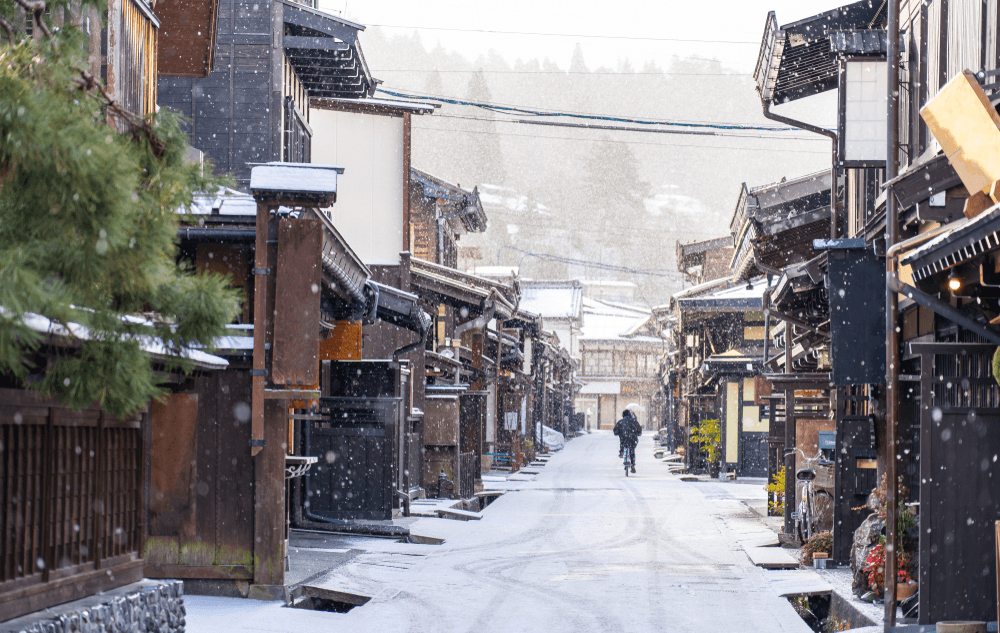 NAGOYA-TOKYO WINTER เที่ยวฟิน ฤดูหนาว (เที่ยวเต็ม) 5 วัน 3 คืน 2