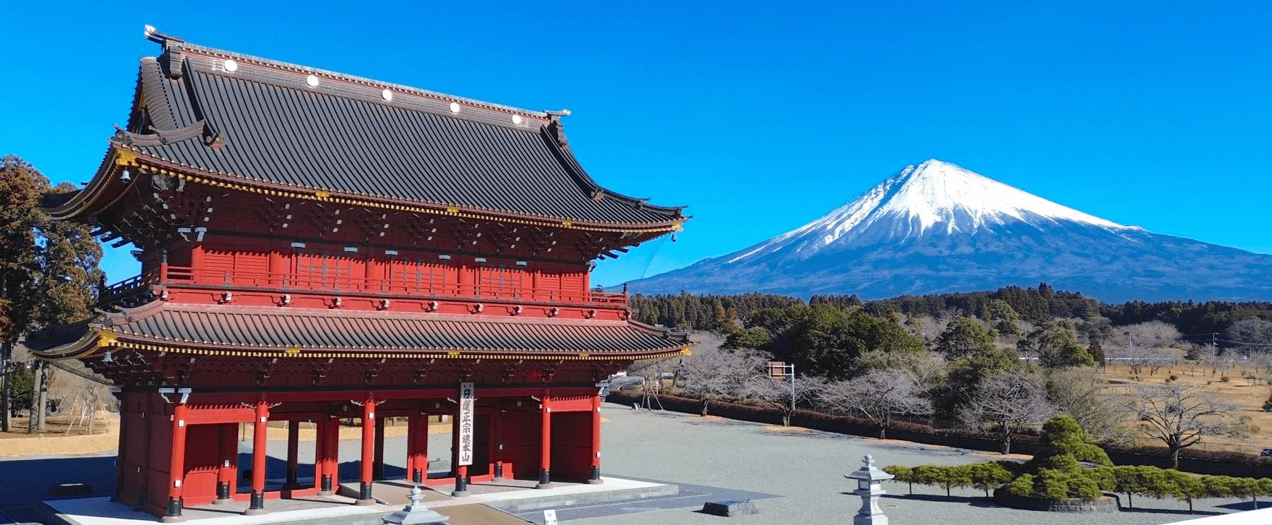 TOKYO ฮาคุบะ-คามิโคจิ ฟูจิ นาโกย่า ใบไม้เปลี่ยนสี (เที่ยวเต็ม) 6 วัน 4 คืน 3
