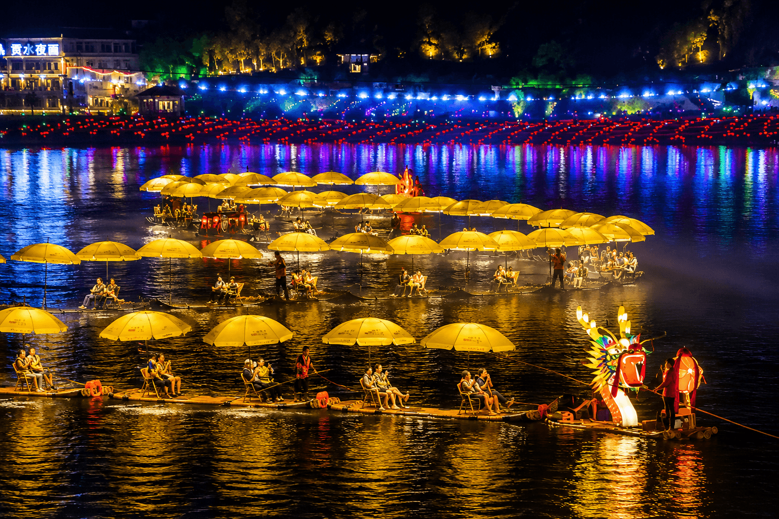 จีน เอินซือ ซานเสีย อุทยานผิงซาน (ไม่ลงร้าน) 6 วัน 5 คืน 5